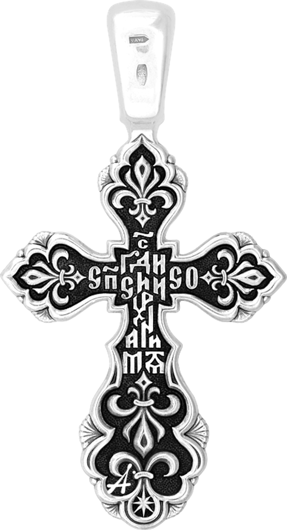 Крест