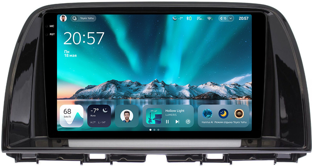 Магнитола для Mazda CX-5 2011-2017 (тип C) - Teyes CC4 монитор 9.2" 2K QLED на Android 14, Snapdragon 680, DSP, CarPlay, 4G SIM-слот