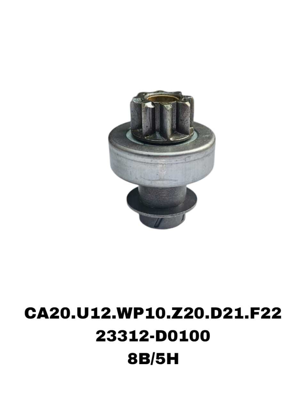 БЕНДЕКС CA20.U12.WP10