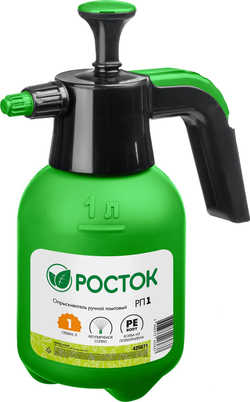 РОСТОК РП-1, 1 л, ручной, колба из полиэтилена, помповый опрыскиватель (425071)