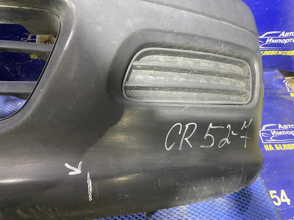 Бампер передний TOYOTA LITEACE 2001