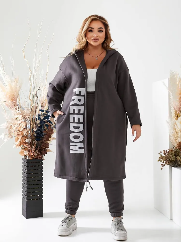 Костюм УК-1693-1 Fabrika