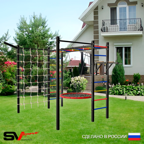 Уличная шведская стенка Sv Sport рукоход с комплектом турник прямой 2шт У5517 (Брусья/Гнездо 80см/Кронш бокс/Сетка)