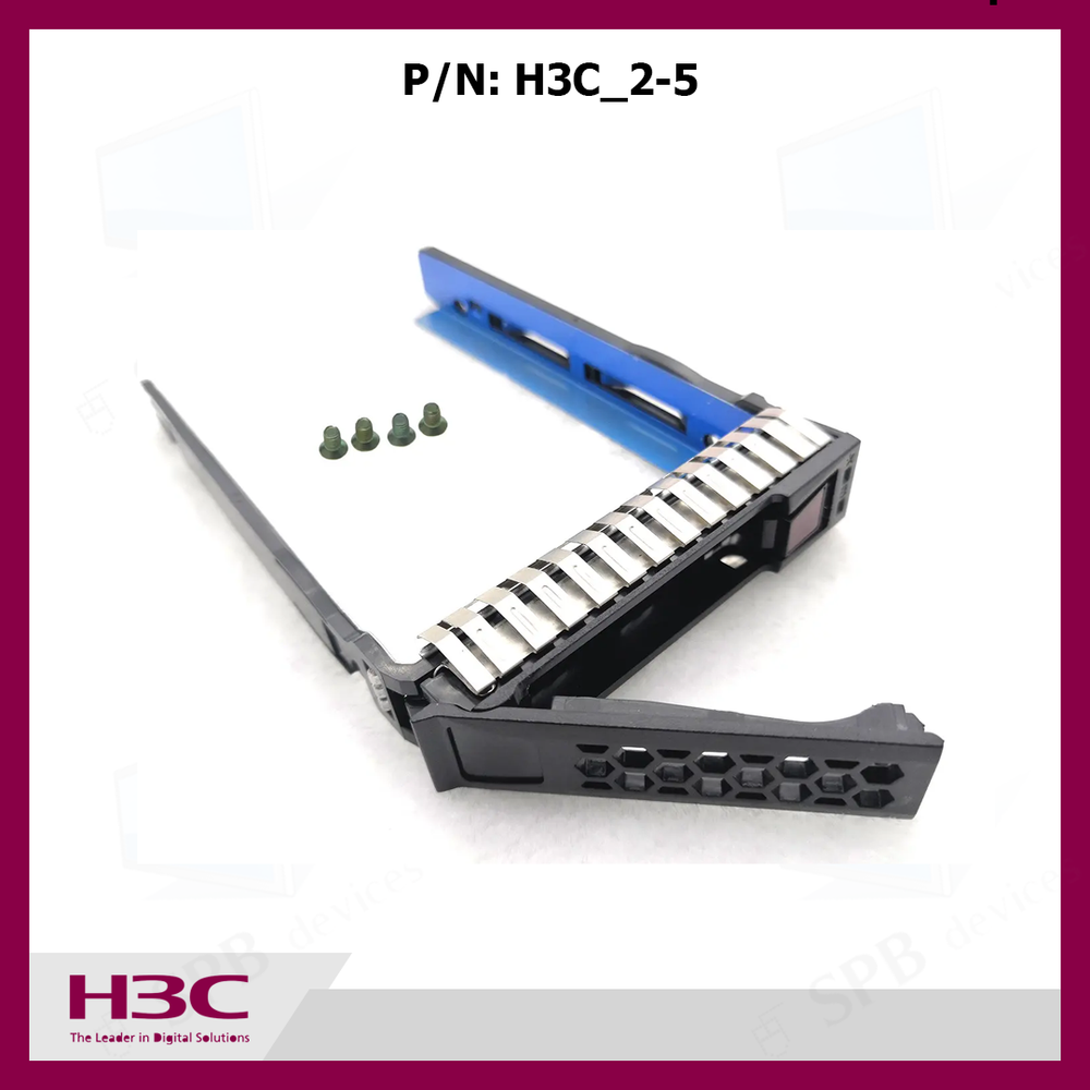 Салазки H3C R2900 R4900 R6900 G2 G3 2.5'' HDD Enclosure SAS Server Bracket Caddy