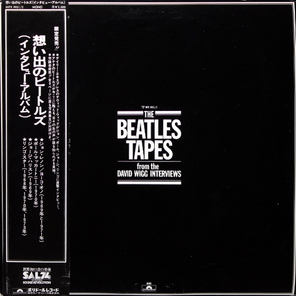 The Beatles, David Wigg / The Beatles Tapes From The David Wigg Interviews (2LP)