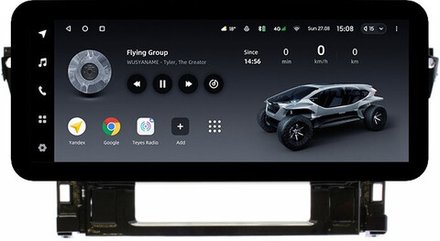 Магнитола для Toyota Alphard 3 Vellfire 2 H30 2015-2023 (любой руль) - Teyes LUX ONE ROUND монитор 12.3" 2K QLED на Android 10, CarPlay, 4G SIM-слот