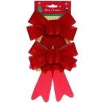 Бант на ёлку «Красный блеск» 14 см (набор 2 шт)