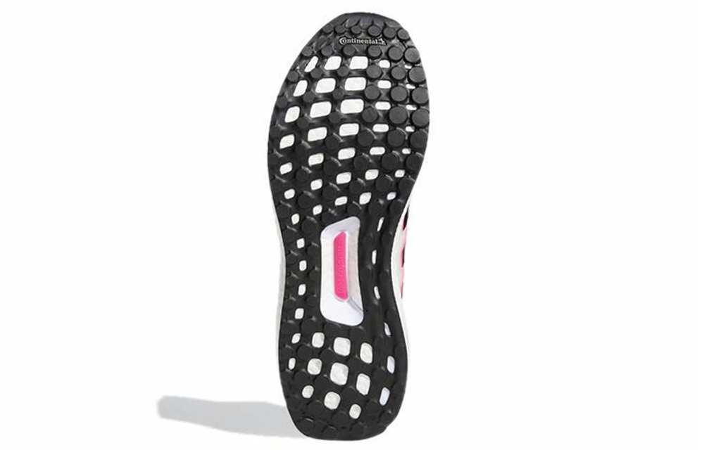 Кроссовки Adidas Ultraboost Dna 5.0
