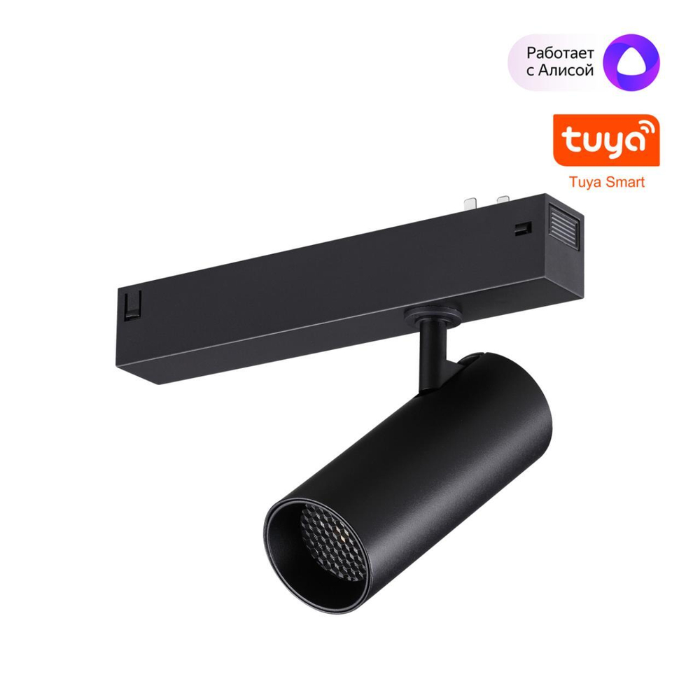 359957 NT Смарт-светильник 12Вт 3000-6000К 90-240В IP20 PORT