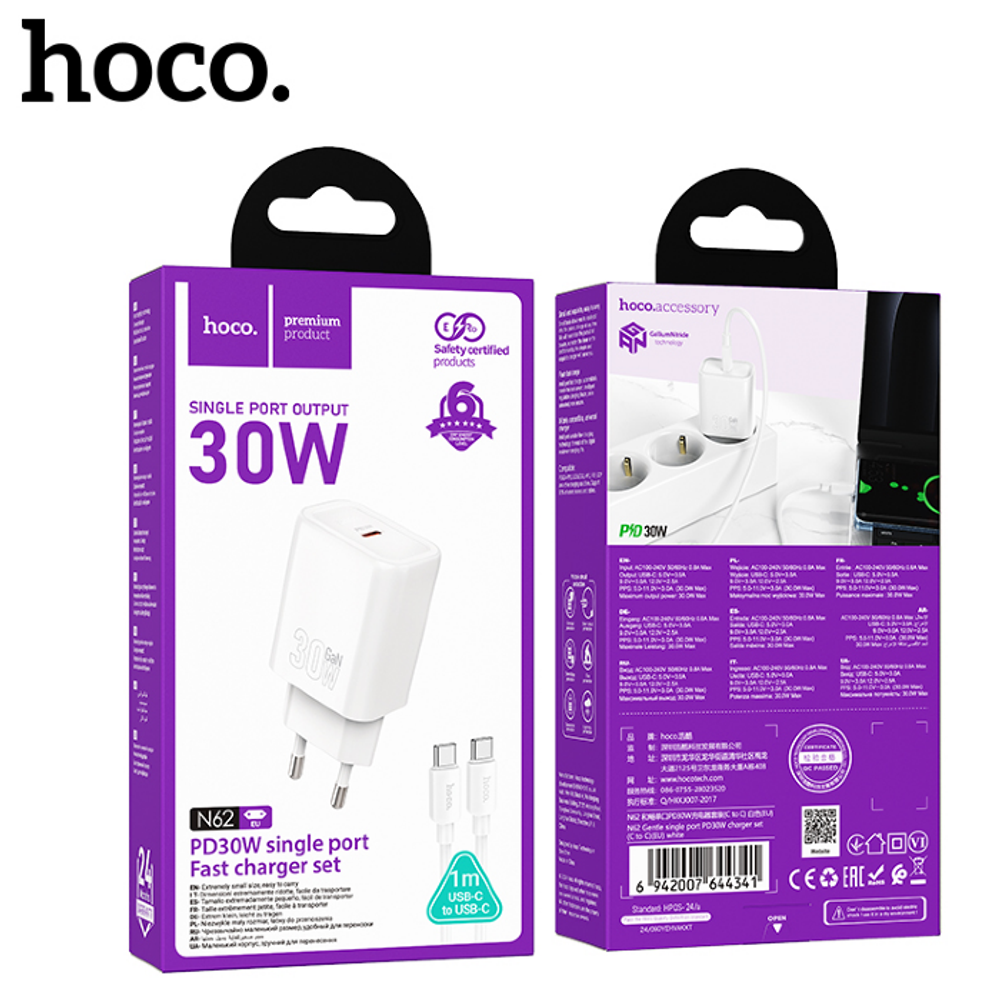 N62 Gentle single port PD30W charger set(C to C)(EU)