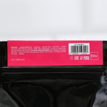 Бурлящие кристаллы Бомбическая вишня с шиммером - 150 гр. (Цвет: не задано)