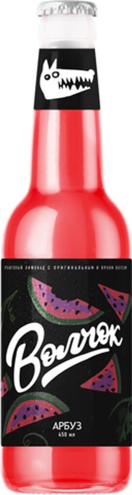Газированный напиток Волчок Арбуз / Volchok Arbuz 0.45 - стекло