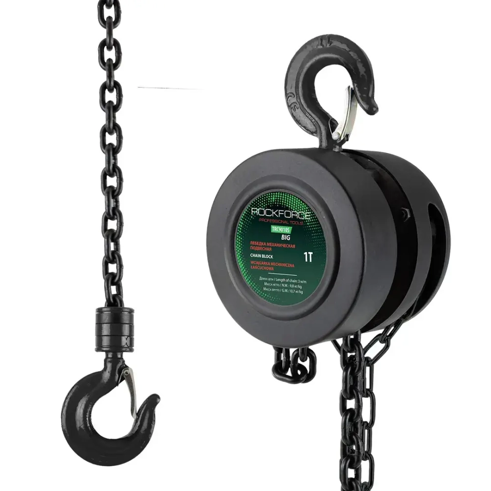 Лебедка механическая подвесная с фиксацией цепи натяжения, 1т (длина цепи - 2.5м) в кейсе RockForce##Rock FORCE RF-TRC9010S BIG