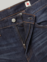 Мужские джинсы Levi's 512 Slim Taper A5877-0006, Сделано в Японии