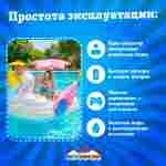 Семейная электрическая лодка-катамаран «Бело-розовый лебедь», 1+1