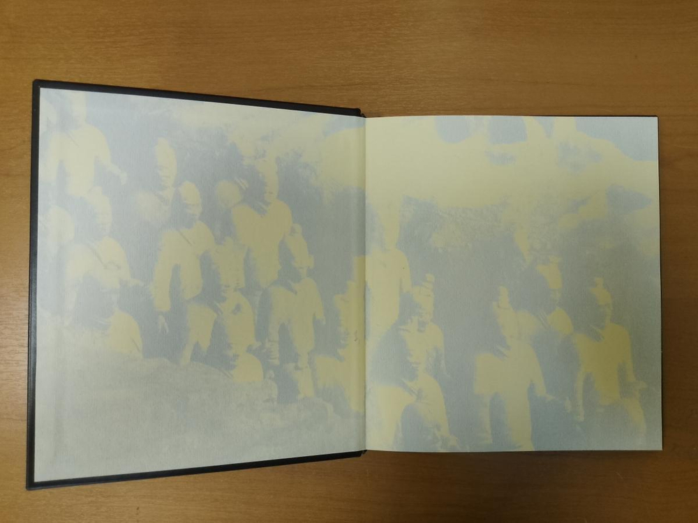 "Трактат. Искусство войны. Сунь-цзы" Книга подарочная в кожаном переплете
