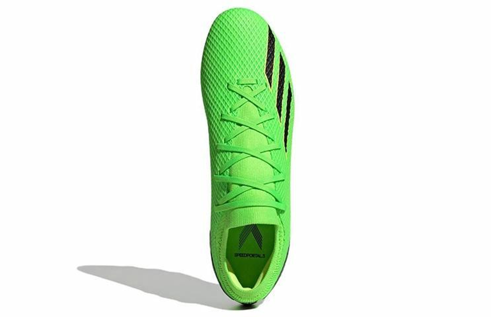 Кроссовки Adidas X Speedportal .3 Mg