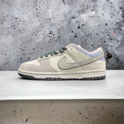 Nike SB Dunk Low • Lazure Gray