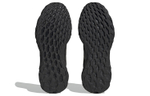 Кроссовки Adidas Web Boost