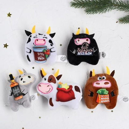 5050939 Мягкая игрушка-магнит "Забавные бычки"