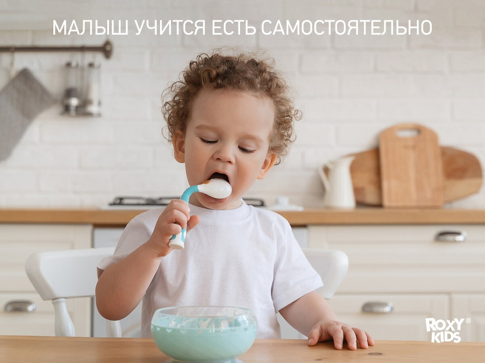 Набор гибких столовых приборов ROXY-KIDS для малышей в пенале, ложка и вилка, цвет оранжевый