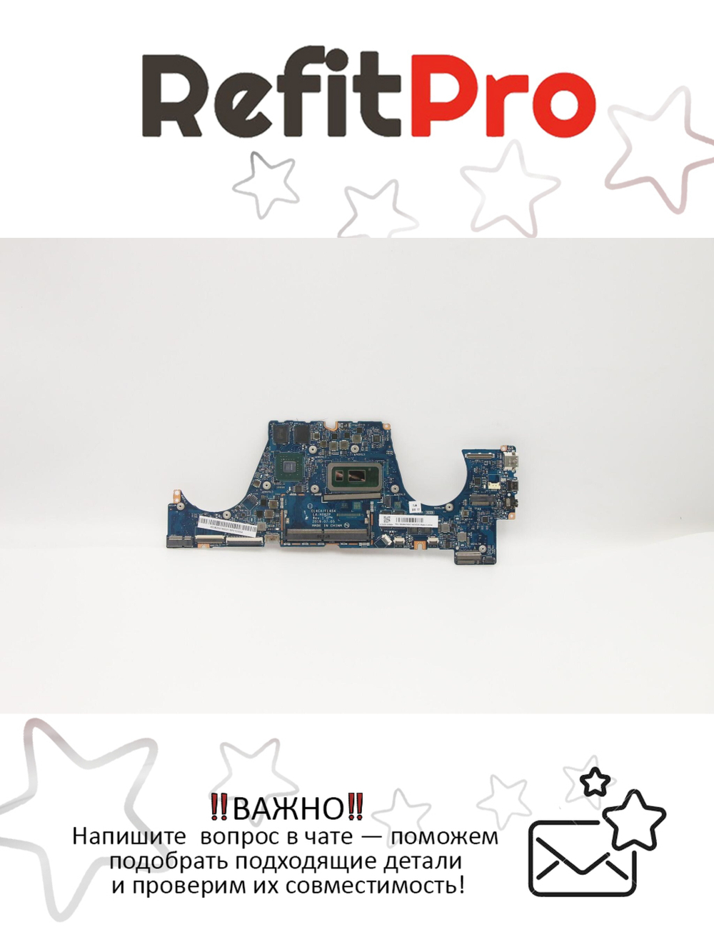 Материнская плата для ноутбука Lenovo ideapad S540-14IML 81NF NOK i7-10510U 4GB MX250 (5B20W78203), оригинал