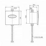 Бесконтактное смывное устройство для писсуара LEMARK Project - LM4657CE
