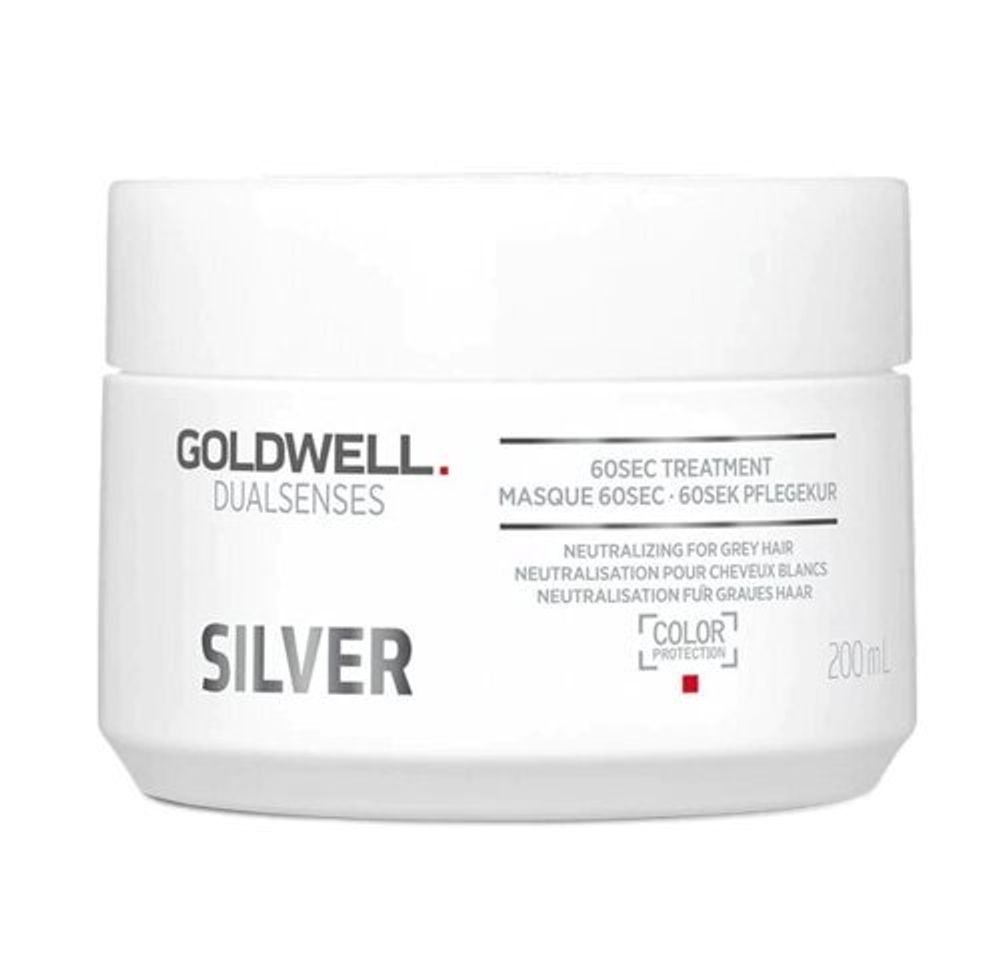 Goldwell Dualsenses Silver - Уход за 60 секунд для седых и светлых волос 200 мл