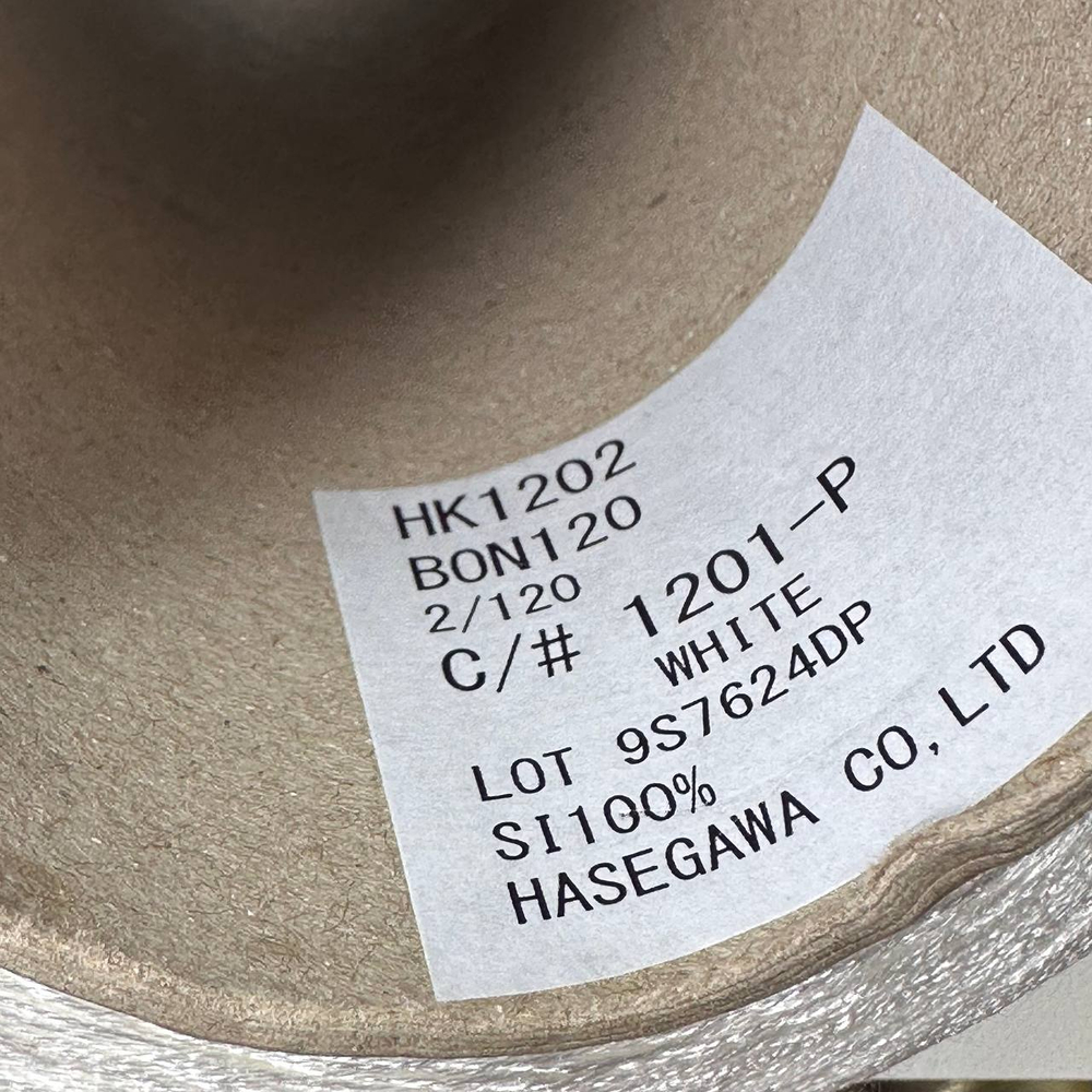 HK1202 - HASEGAWA; 100% шелк; 6000м/100гр; col.White, цвет: белый