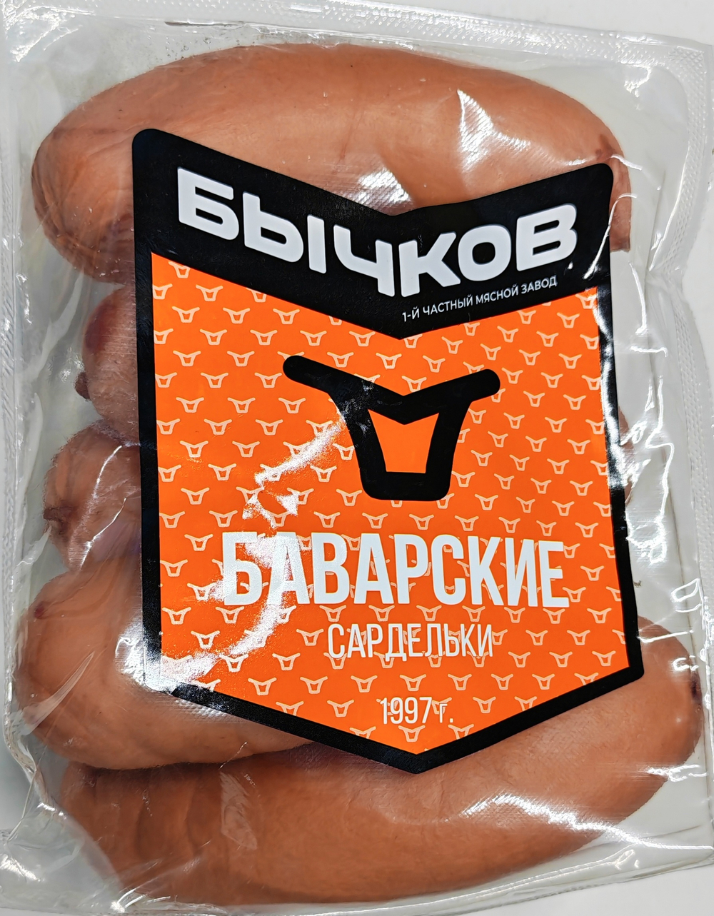 Сардельки Баварские, цена за 1кг, вес уп прим 0,9кг