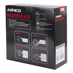 Колпаки R15 Vega 4шт (серебристо-черно матовые) ABS-пластик ARNEZI A0702058