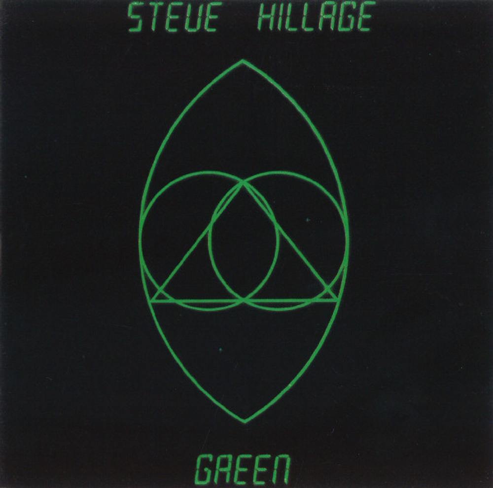 Steve Hillage / Green (CD)