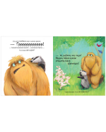 Книжки-картинки. Не обнимайте меня!