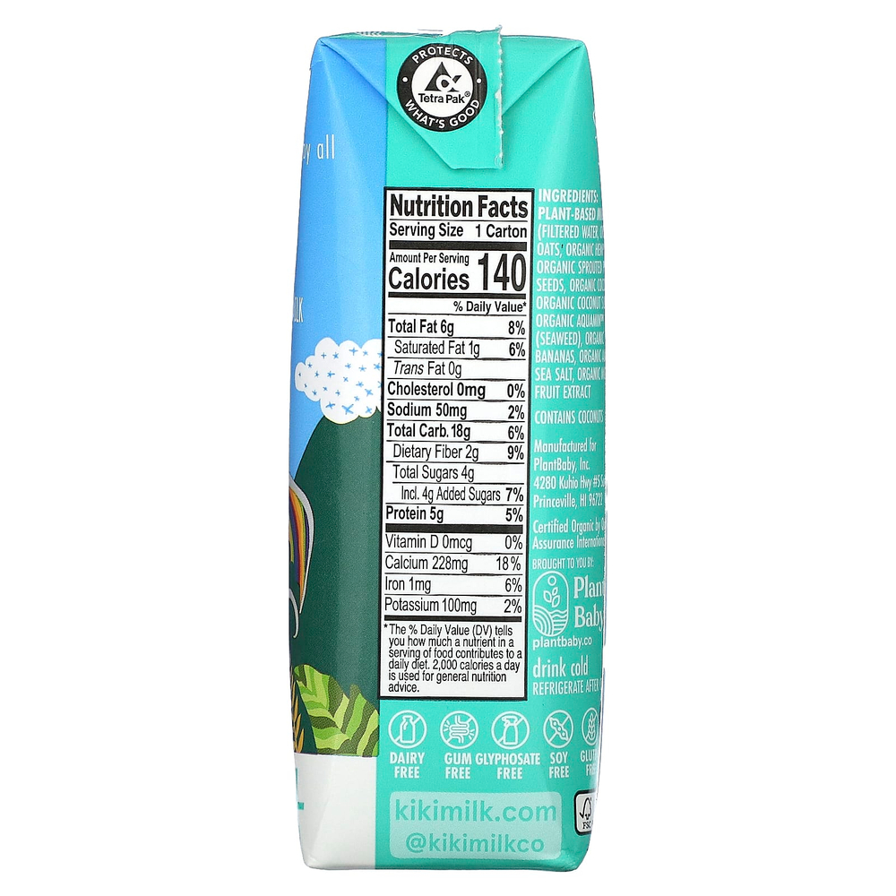 Kiki Milk, Органическое растительное молоко, оригинальное, 237 мл (8 жидк. унц.)