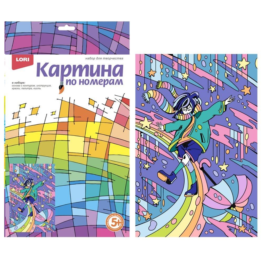 Картина по номерам 20*30см "Аниме. Звездные фантазии" (Lori)