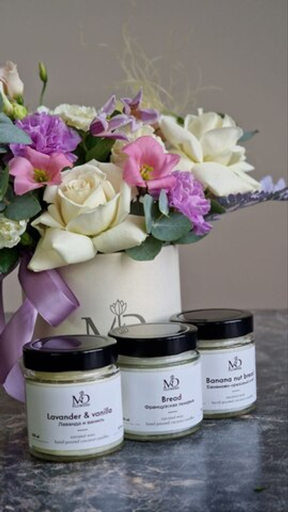 Арома свечи