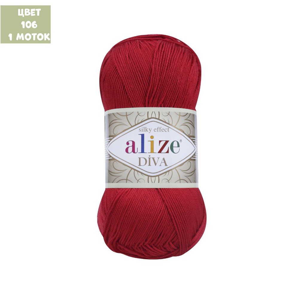 Diva (alize)