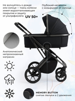 Коляска 3 в 1 Sweet Baby Ricci + автокресло Premier Black Black