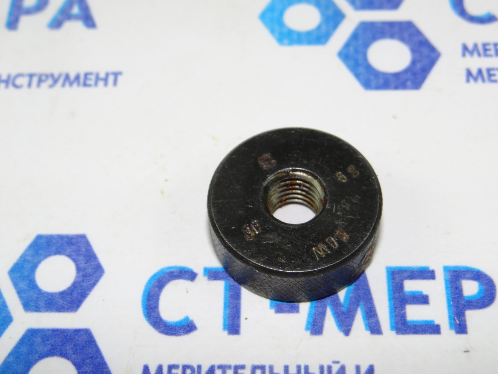 Калибр-кольцо М10 6g ПР