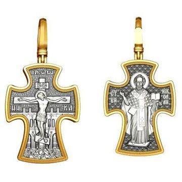 Крест. Распятие. Николай Чудотворец