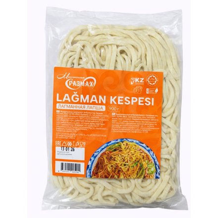 Тесто для лагмана 900 гр