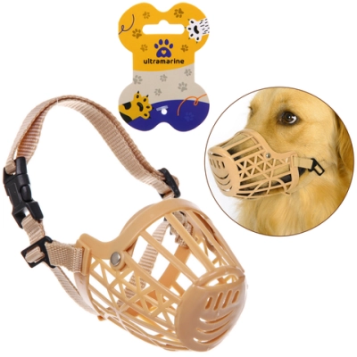 Намордник гуманный из гибкого пластика «Мой Бро», цвет светло - бежевый, №4 (лейбл)