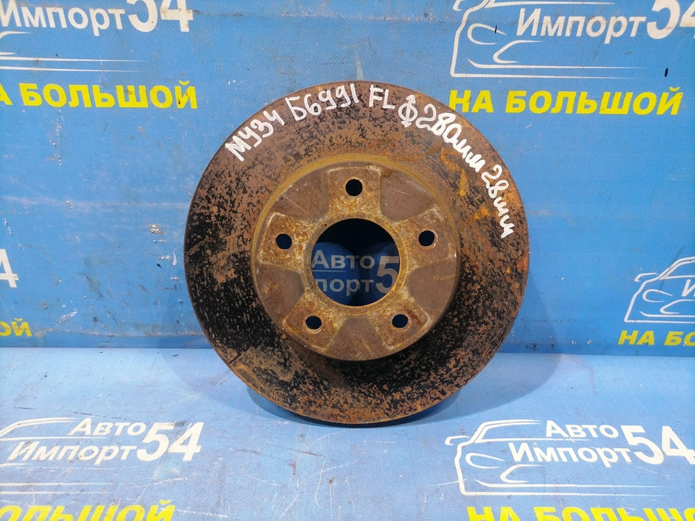 Диск тормозной передний NISSAN CEDRIC 1999-2004