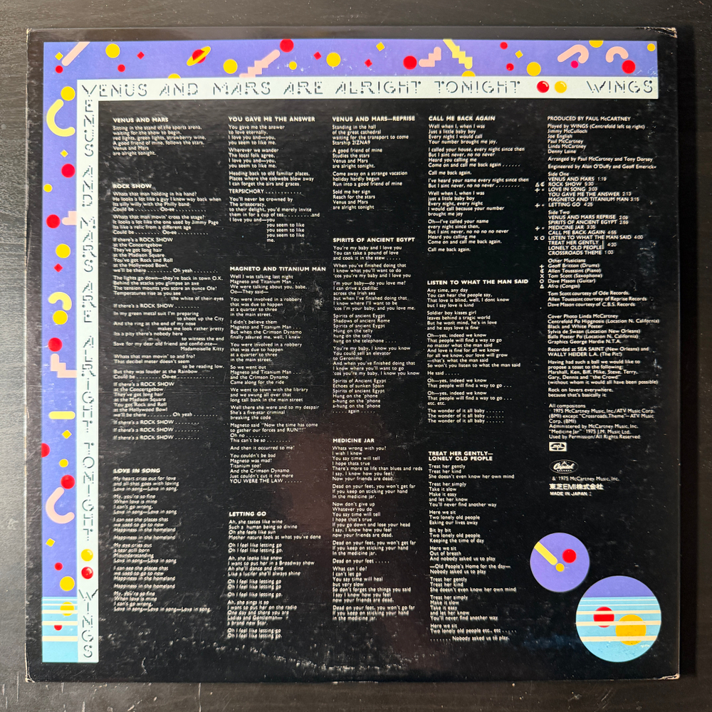 Wings – Venus And Mars (Япония 1975г.)