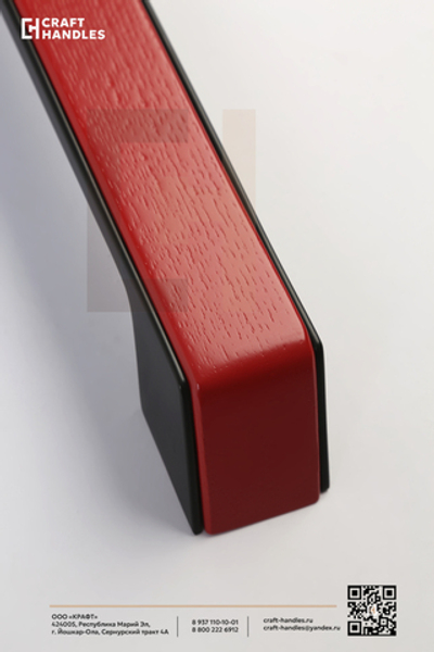 BRIDGE LINE Ral3002 Red 1шт 