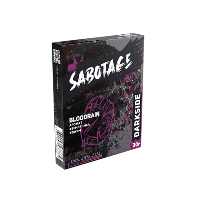 Табак DarkSide Sabotage - Bloodrain 30 г