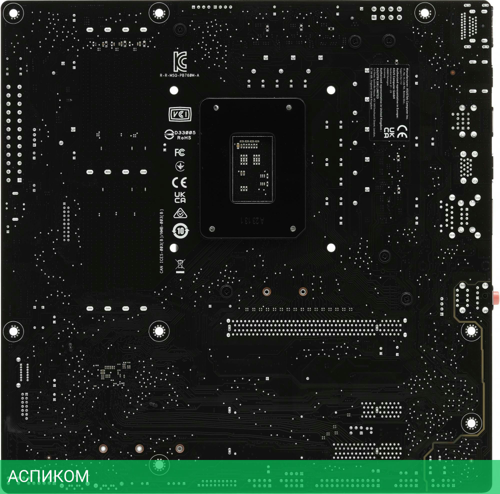 Материнская плата ASUS Prime B760M-A-CSM DDR5