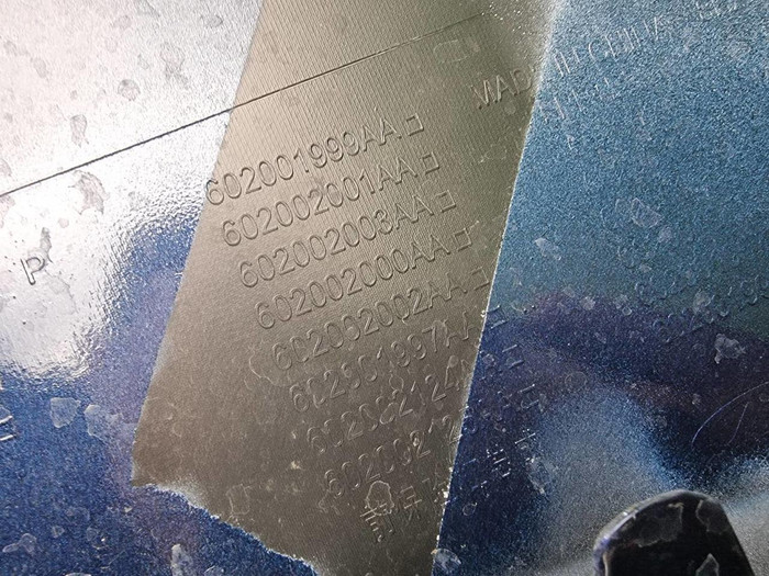 Бампер передний Chery Tiggo 8 Pro Max (2024-н.в.)