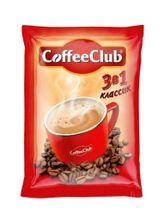 Растворимый кофе CoffeeClub 3 в 1 Классик 50 пак