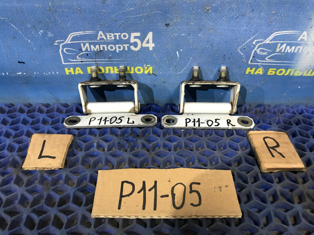 Петля багажника NISSAN PRIMERA 1999